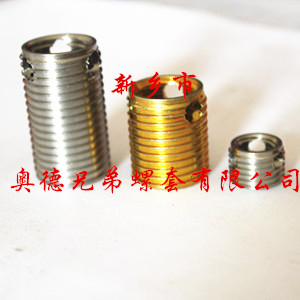 揭阳303型自攻丝套