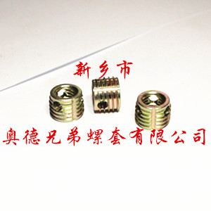 揭阳308型自攻螺套