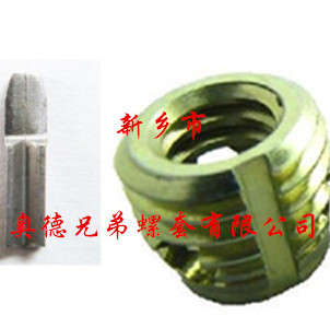 揭阳317型自攻衬套