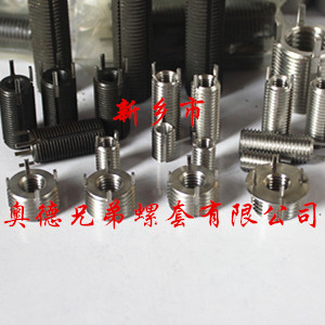 揭阳重型插销螺套