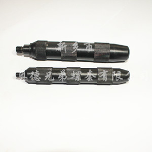 揭阳插销螺套安装工具