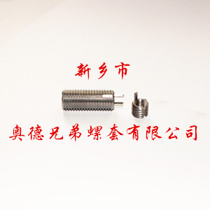 揭阳重型键销螺套